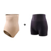 Comfort Modeling Kit - Juliette Panties + Comfort Shorts 