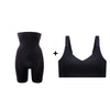 Premium Double Kit - Premium Shaping Shorts + Premium Reinforced Bra 