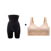 Premium Double Kit - Premium Shaping Shorts + Premium Reinforced Bra 