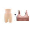 Premium Double Kit - Premium Shaping Shorts + Premium Reinforced Bra 